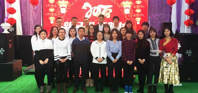 新征程、新跨越，艾易網(wǎng)絡(luò)2016年度總結(jié)大會