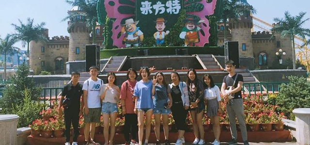 “凝心聚力，快樂同行”艾易大同方特團建圓滿結束
